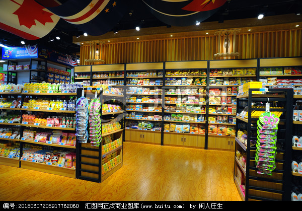 超市食品出口美國(guó)海運(yùn)