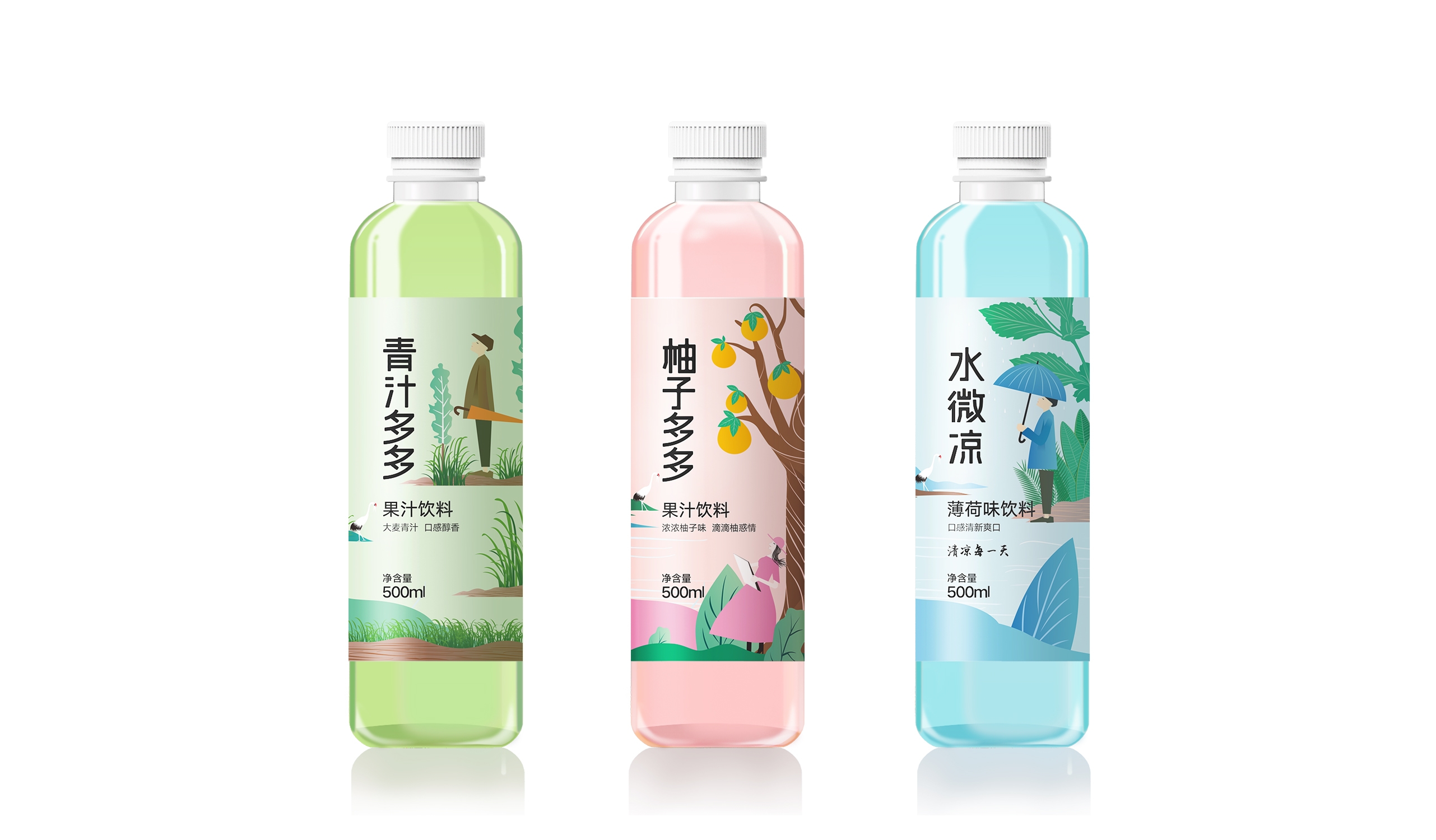 飲料出口美國海運