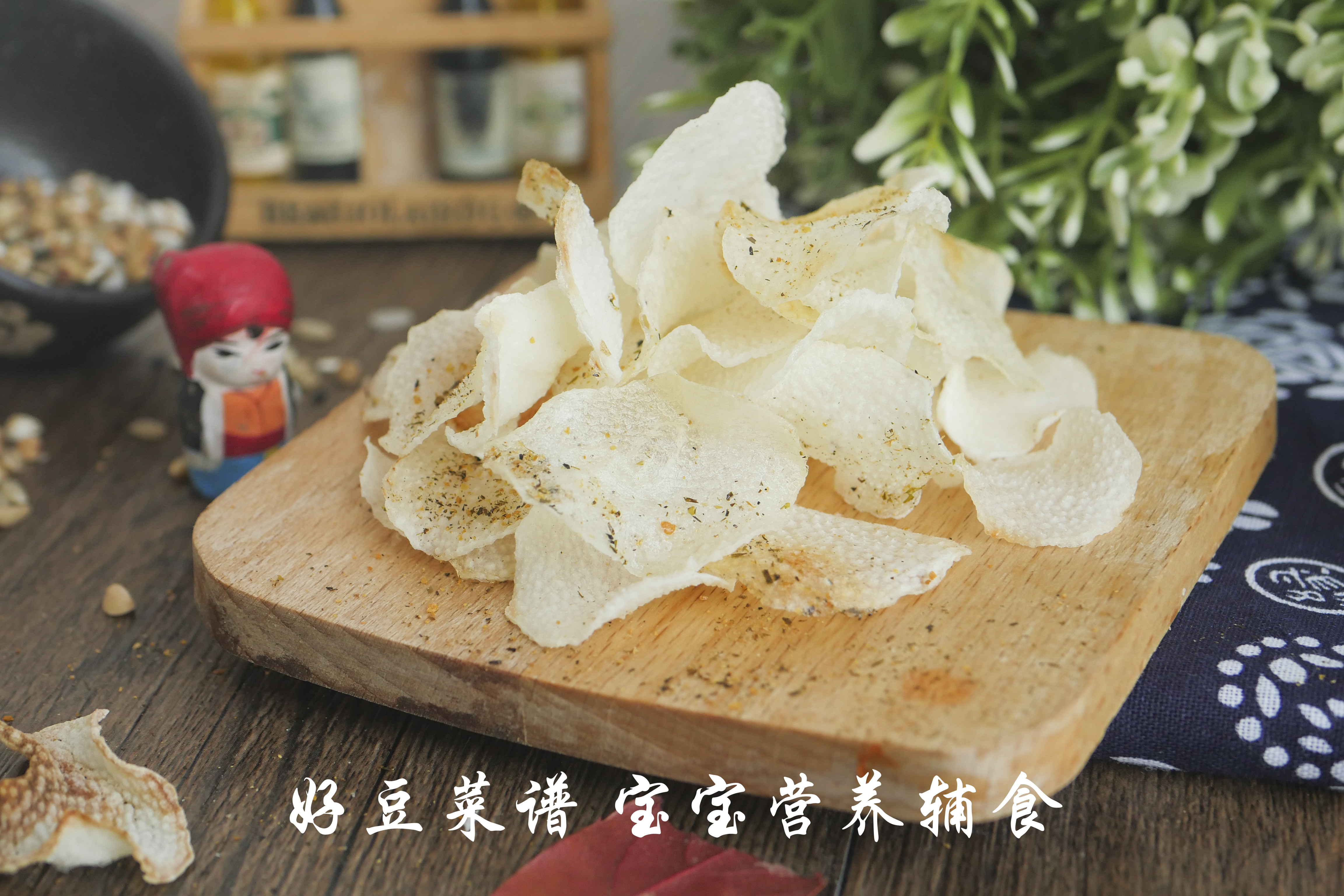 山藥片出口美國