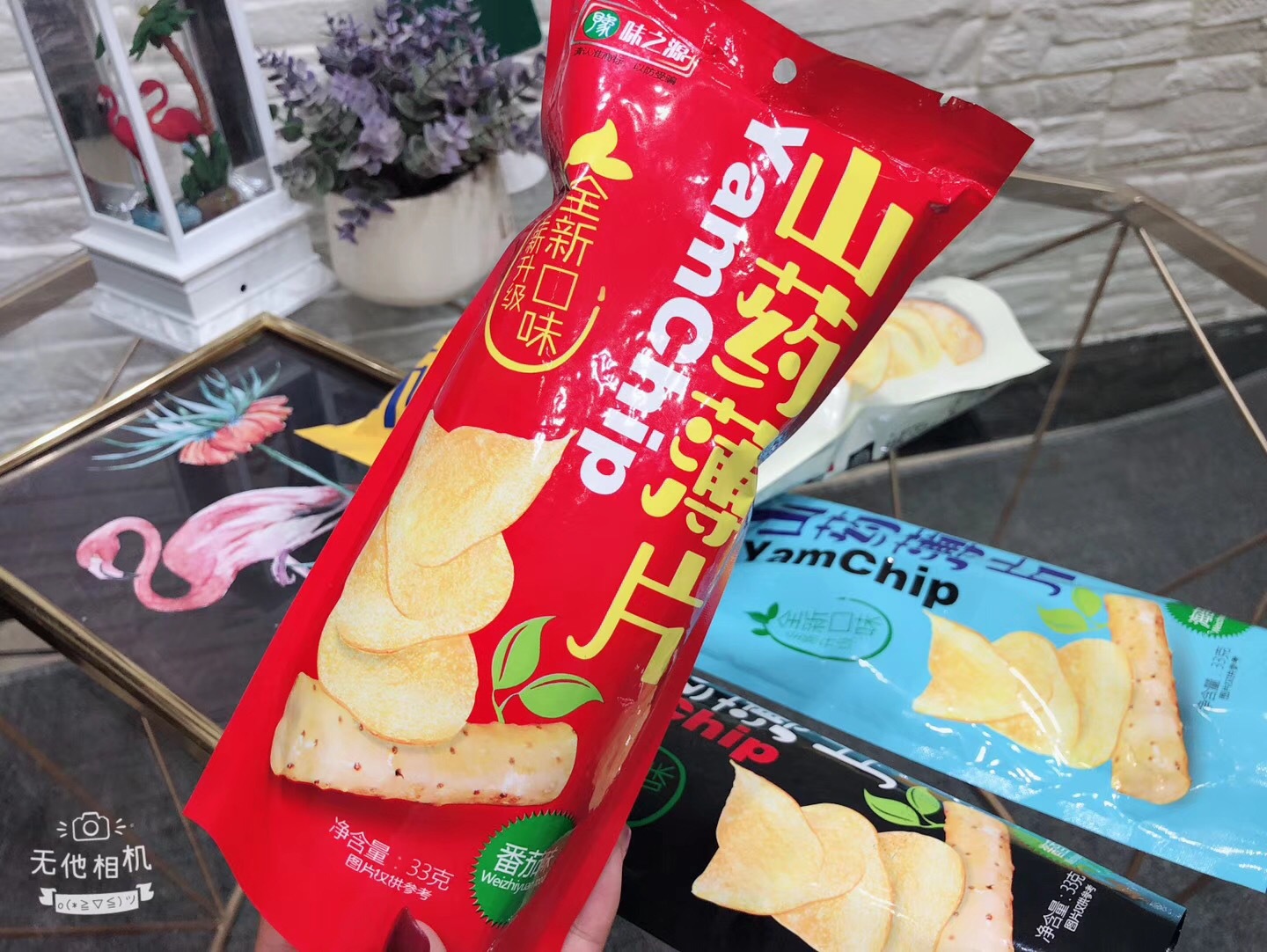 山藥片出口美國
