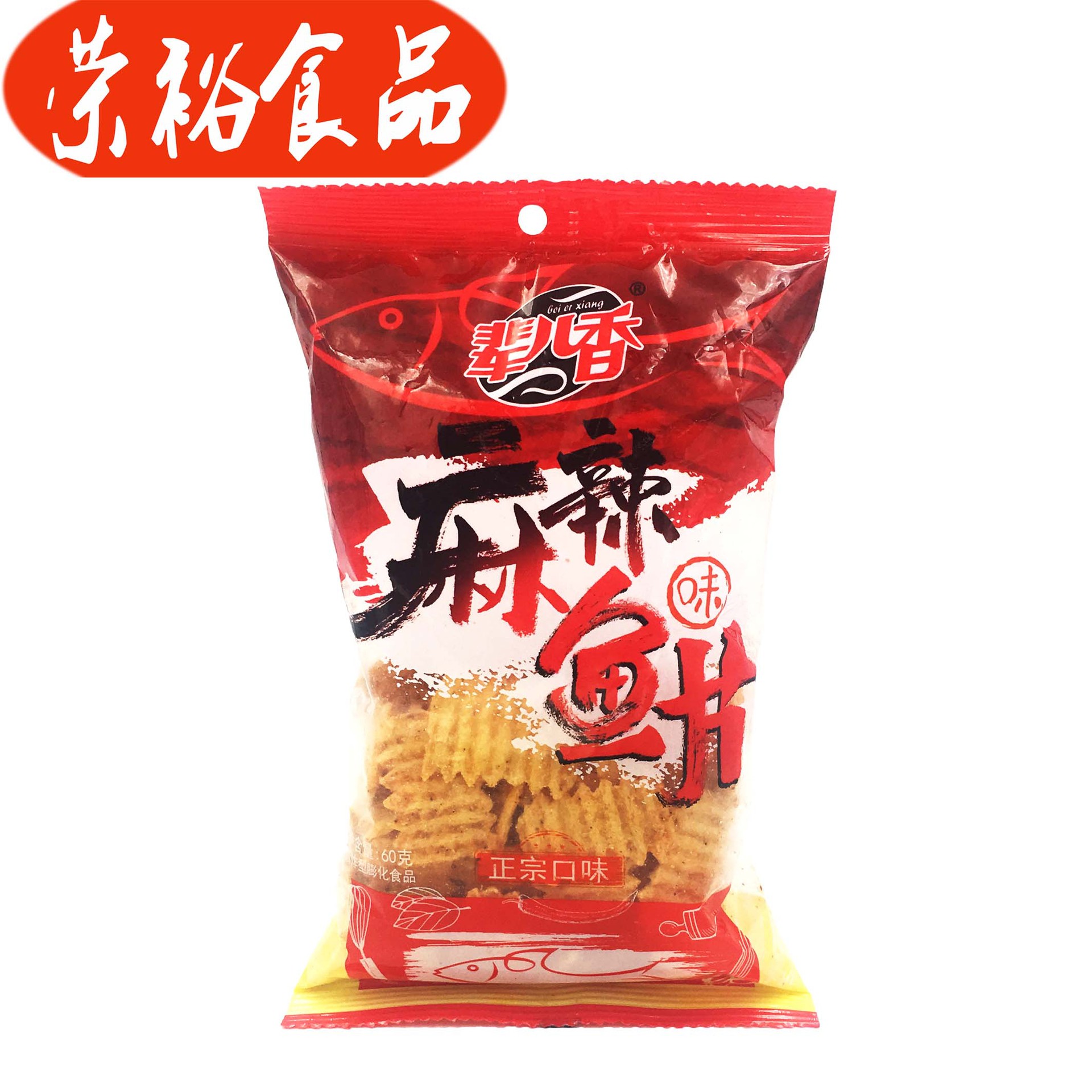 鍋巴出口美國海運(yùn)