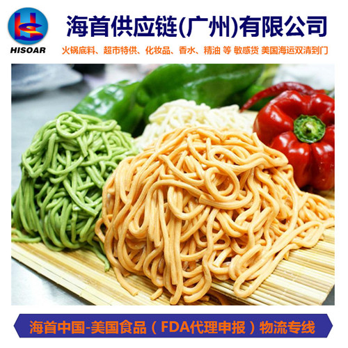 面條出口美國